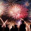 fuochi d'artificio a Marina Romea