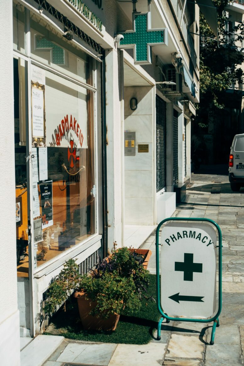 Farmacia Al Mare
